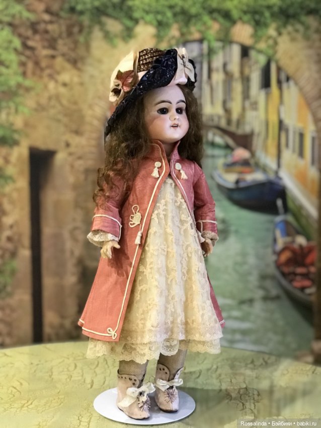 Принцесса Леа Depose SFBJ