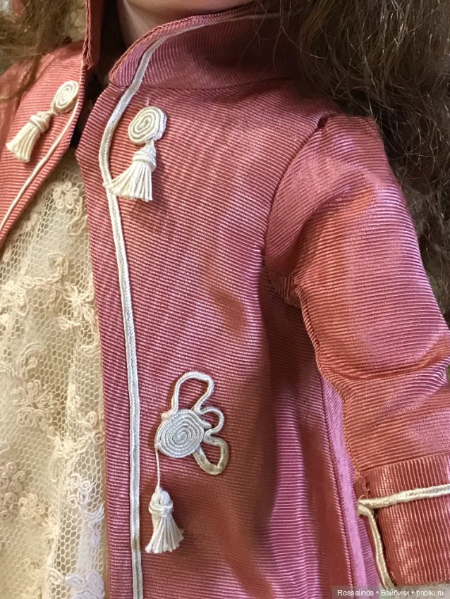 Принцесса Леа Depose SFBJ