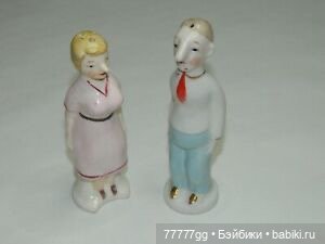 До- ре- ми- фа- СОЛЬ И НЕМНОГО ПЕРЦА