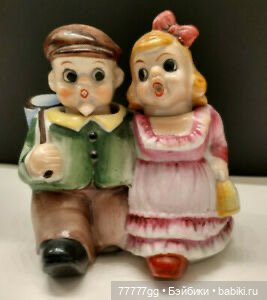 До- ре- ми- фа- СОЛЬ И НЕМНОГО ПЕРЦА