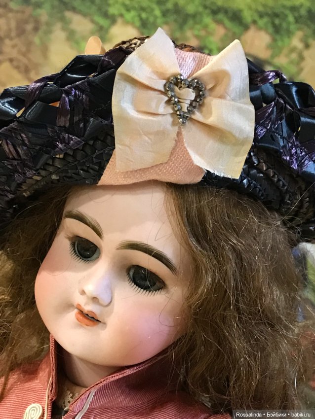 Принцесса Леа Depose SFBJ