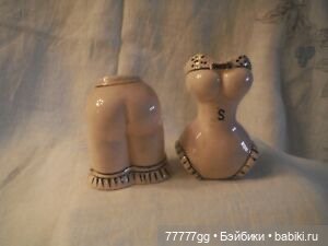 До- ре- ми- фа- СОЛЬ И НЕМНОГО ПЕРЦА