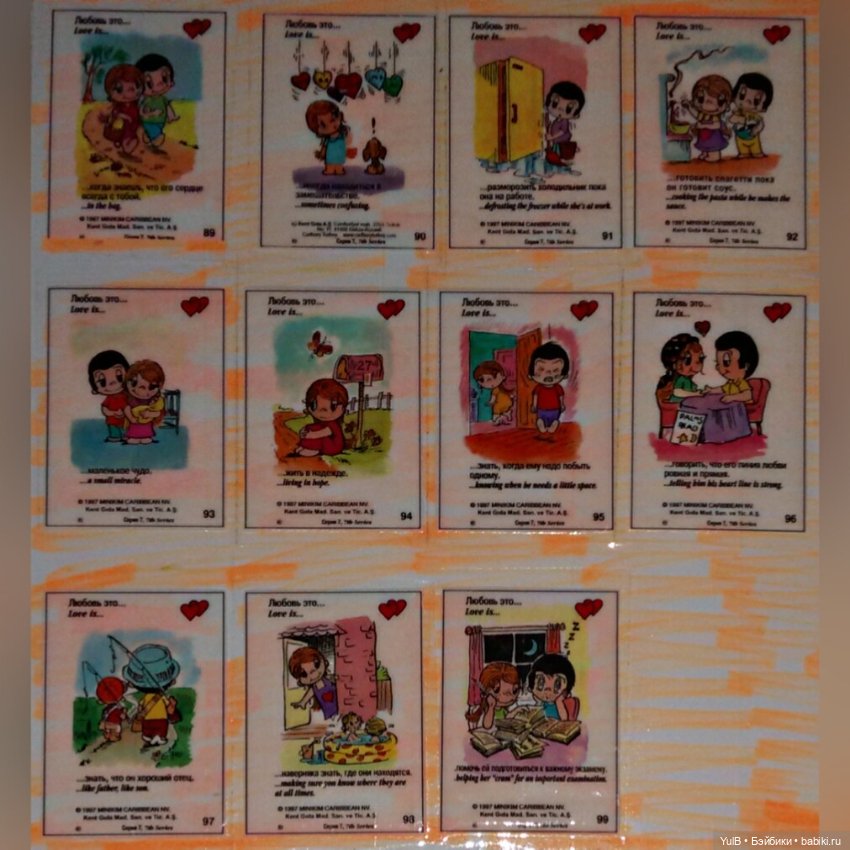 ...Love is — Интересное и необычное: фотоподборки (фото 9)