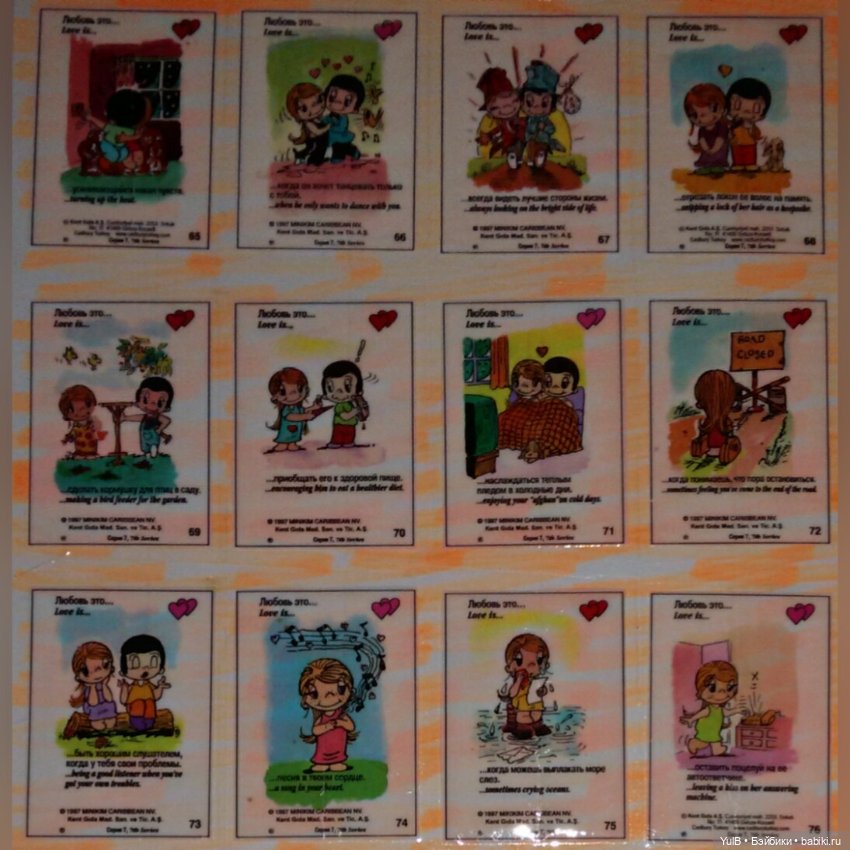 ...Love is — Интересное и необычное: фотоподборки (фото 7)