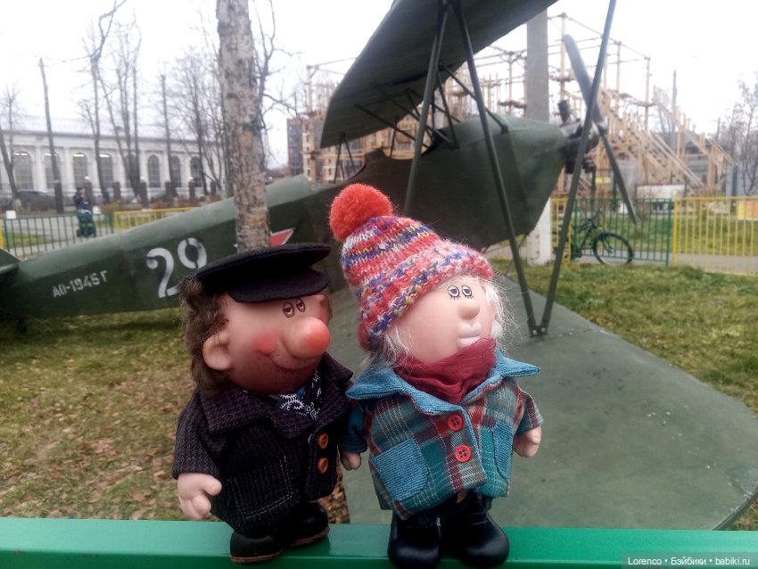 Путешествие продолжается — Винтажные куклы ГДР (Немки): Бигги (фото 4)