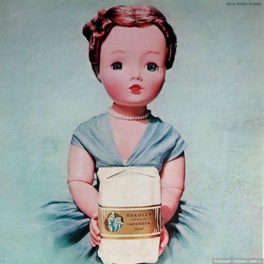 Куклы которые похожи на наших мам и бабушек. Посиделки больших девочек продолжение часть 2