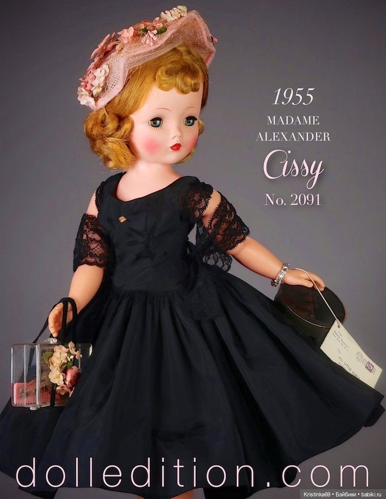 Куклы которые похожи на наших мам и бабушек. Посиделки больших девочек продолжение часть 2