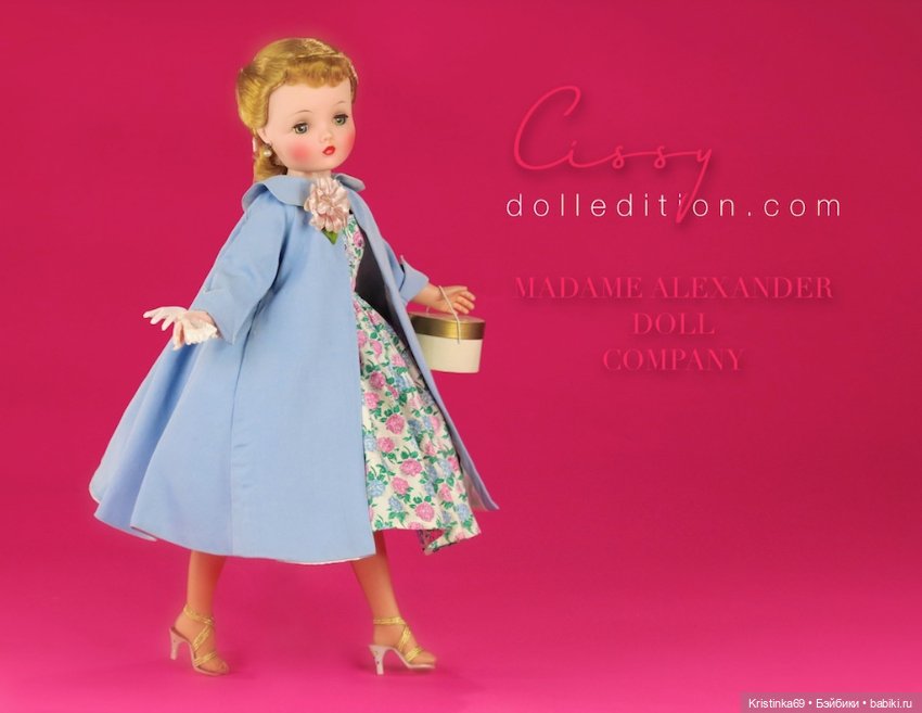 Куклы которые похожи на наших мам и бабушек. Посиделки больших девочек продолжение часть 2