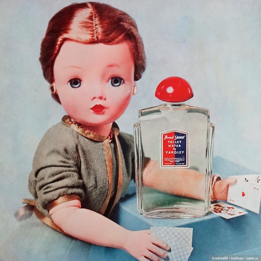 Куклы которые похожи на наших мам и бабушек. Посиделки больших девочек продолжение часть 2