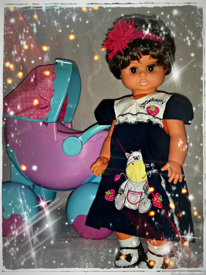 ...Дэсси.. Не её, не моя, наша, и снова моя