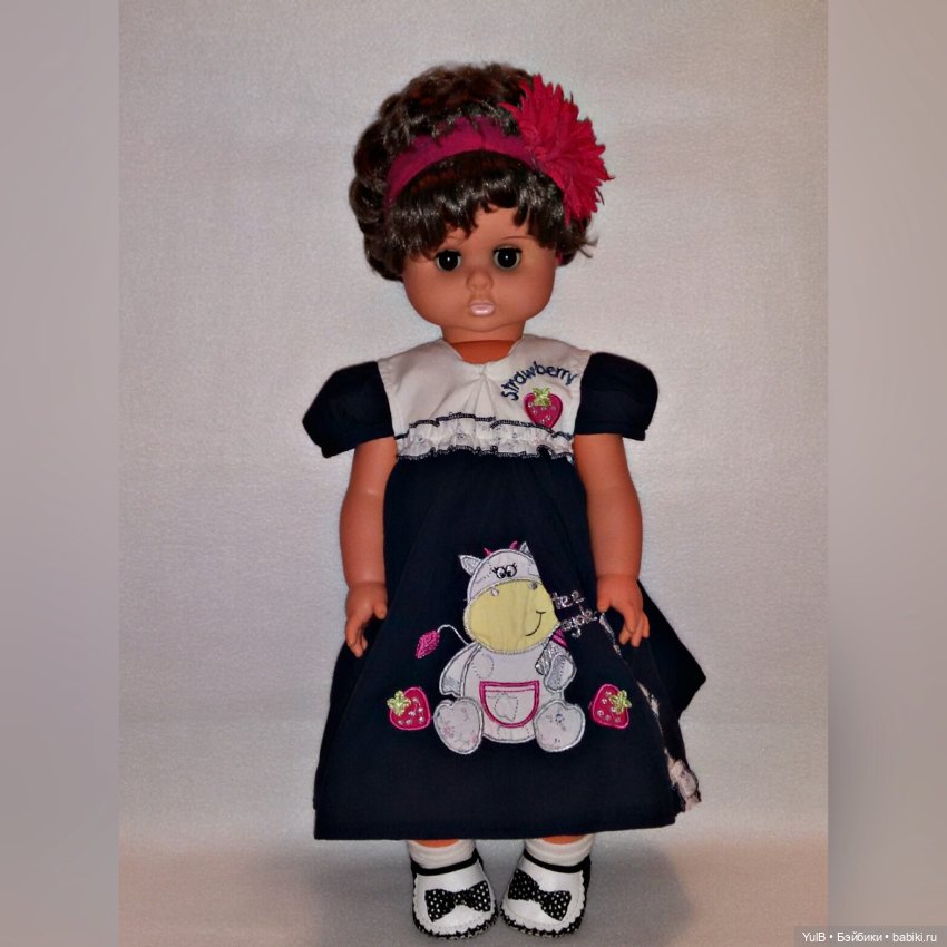 ...Дэсси.. Не её, не моя, наша, и снова моя