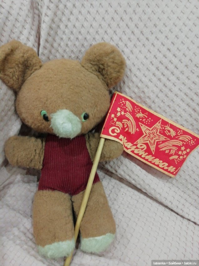 ЭСэСэСэРочки мои — Советские винтажные куклы (СССР): Ленигрушка