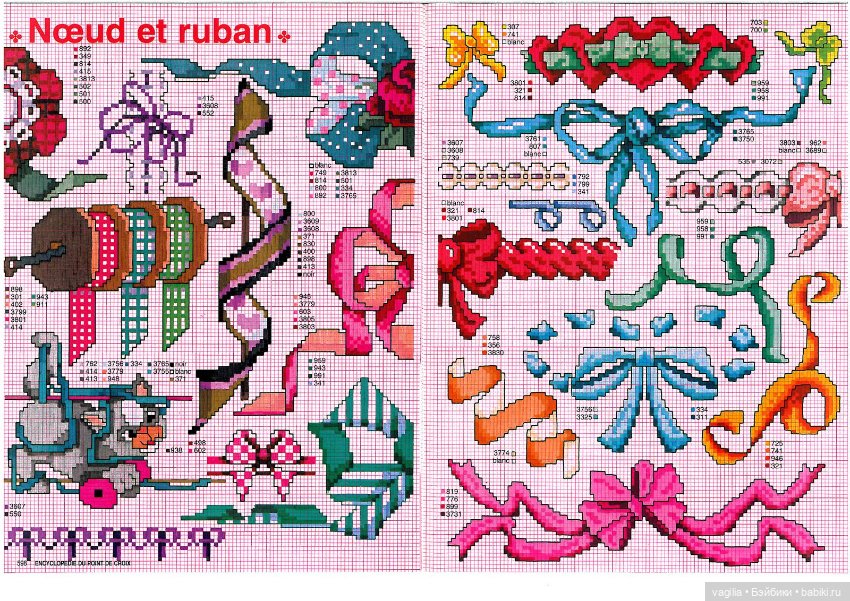 Мелкая вышивка на любой случай 3 (фото 4)