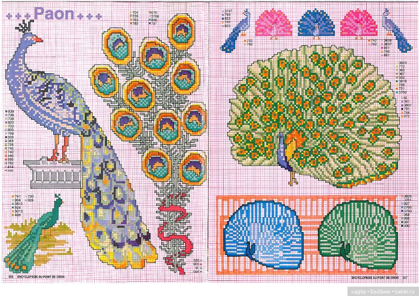 Мелкая вышивка на любой случай 3