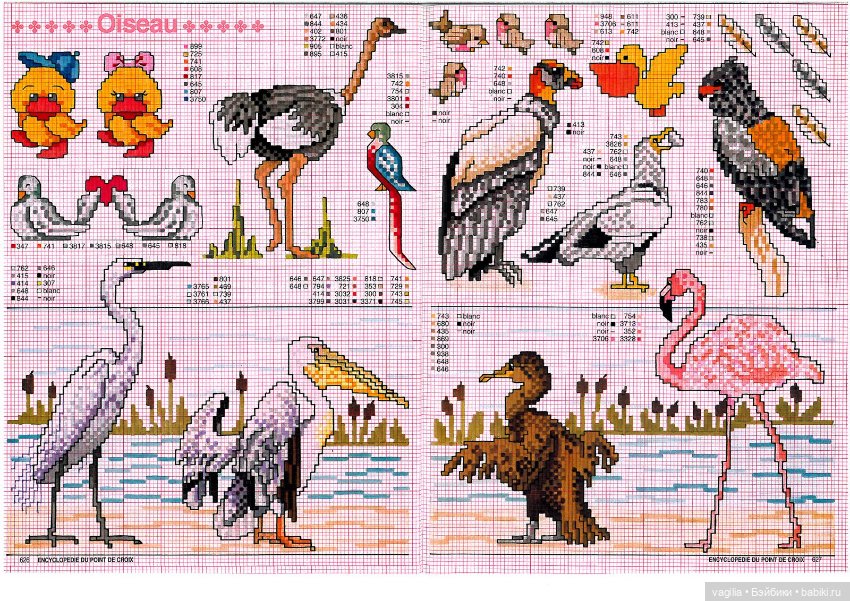 Мелкая вышивка на любой случай 3 (фото 9)