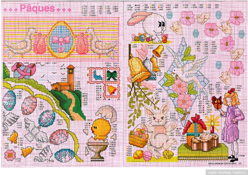 Мелкая вышивка на любой случай 3