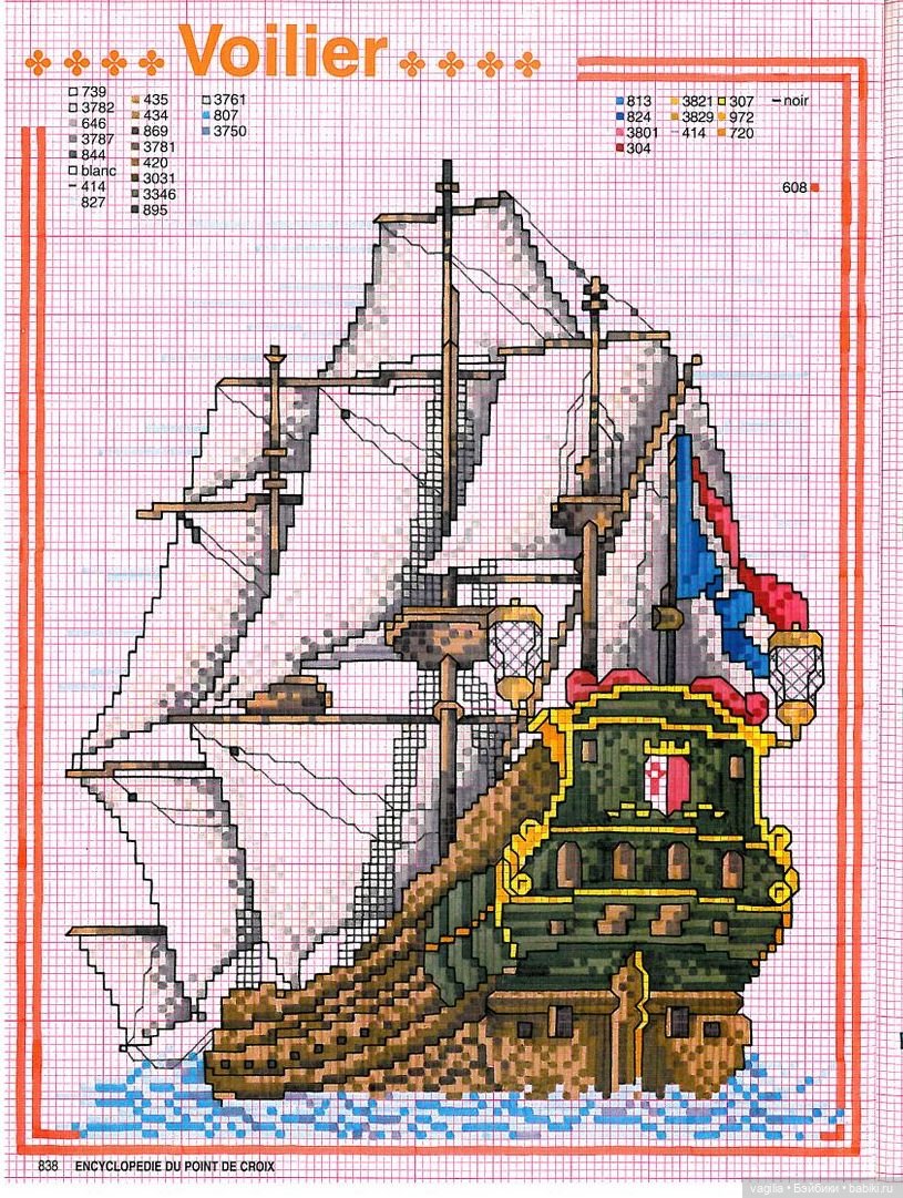 Мелкая вышивка на любой случай 3