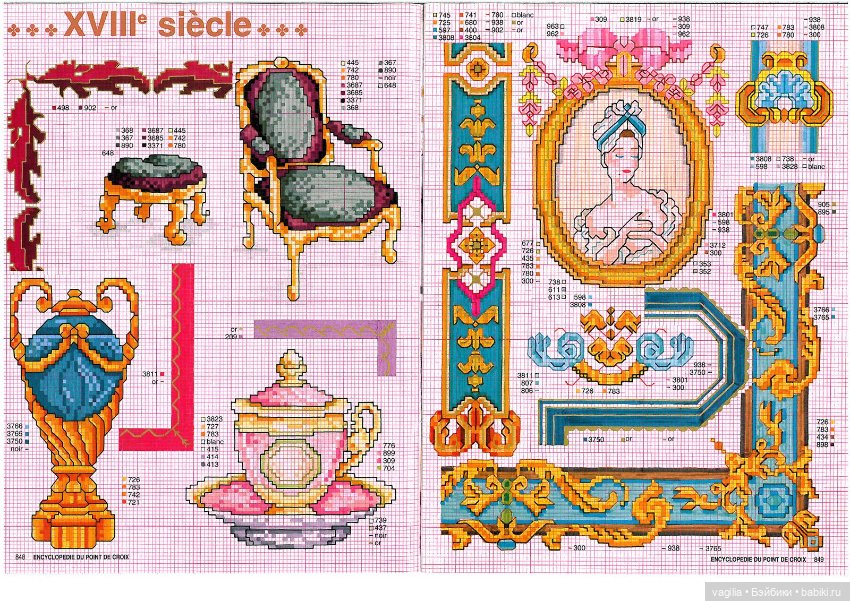 Мелкая вышивка на любой случай 3