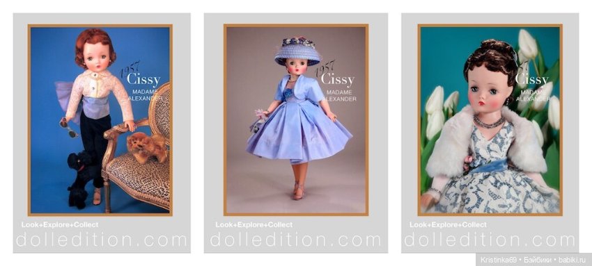 Куклы которые похожи на наших мам и бабушек. Посиделки больших девочек продолжение часть 2