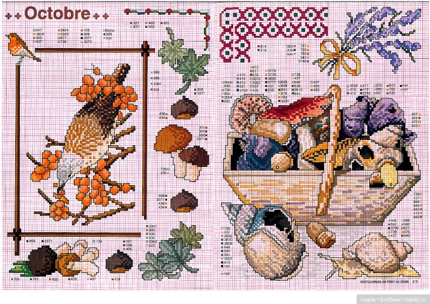 Мелкая вышивка на любой случай 3 (фото 7)