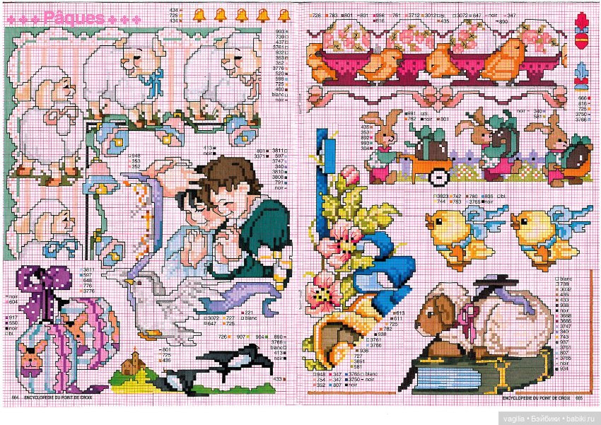 Мелкая вышивка на любой случай 3