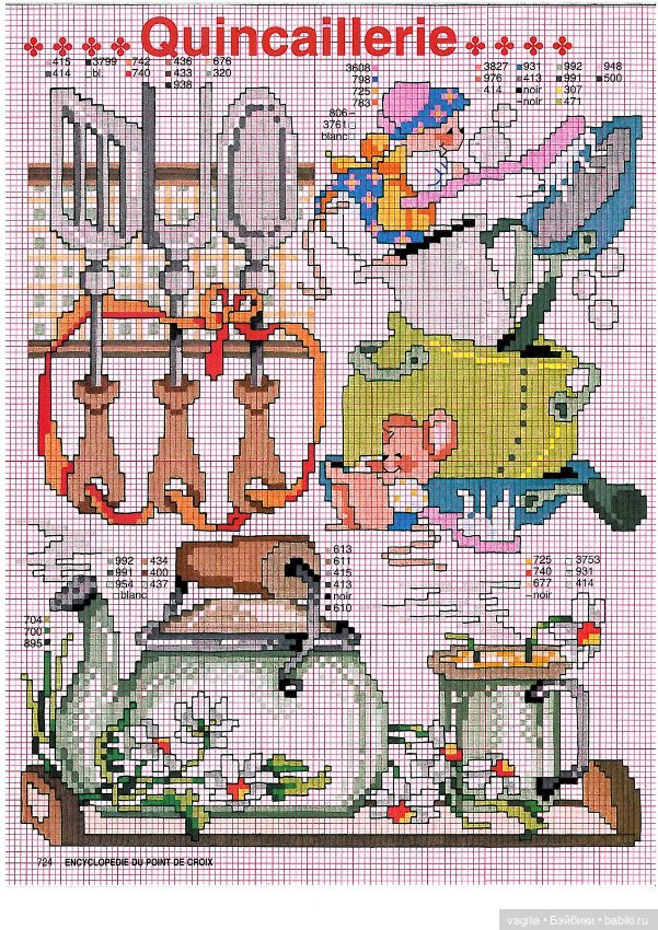 Мелкая вышивка на любой случай 3