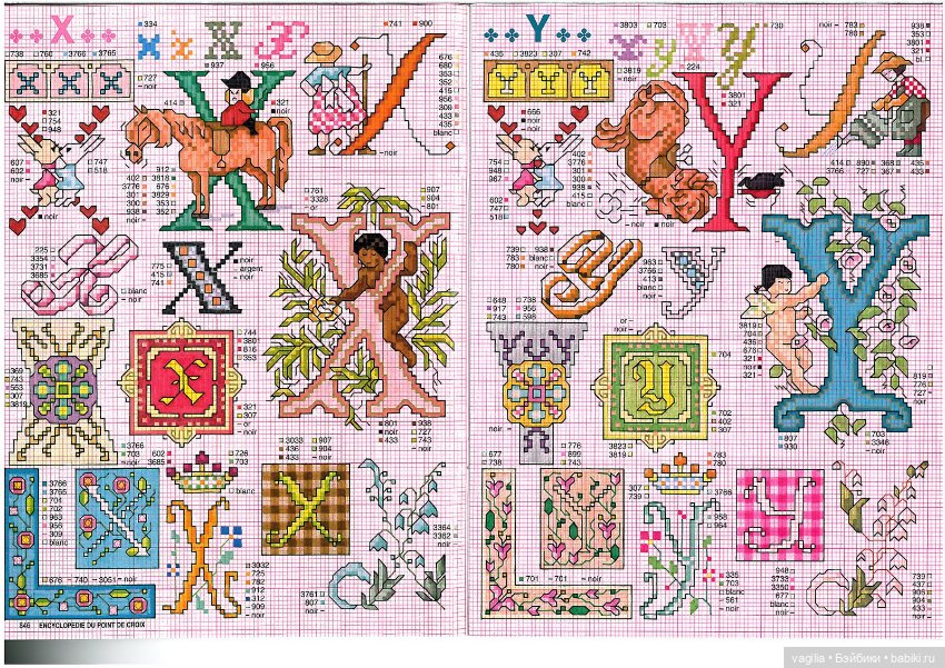 Мелкая вышивка на любой случай 3