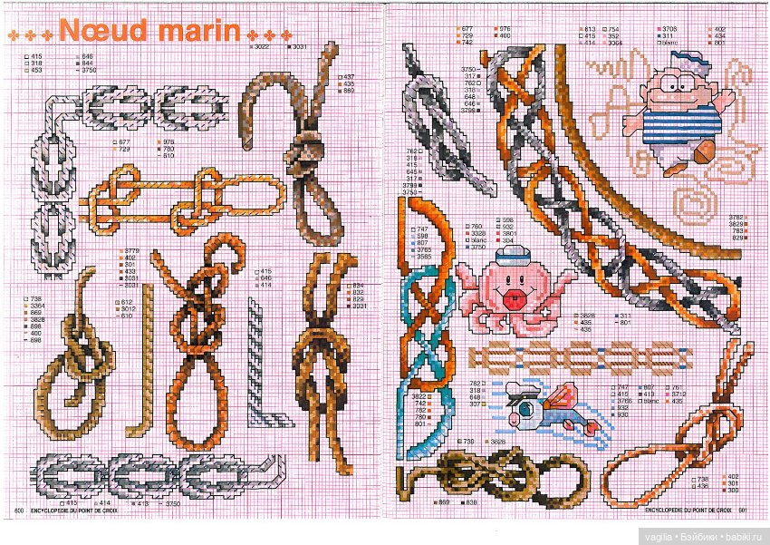 Мелкая вышивка на любой случай 3 (фото 5)