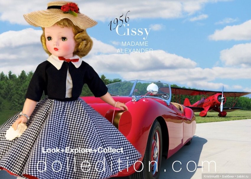 Куклы которые похожи на наших мам и бабушек. Посиделки больших девочек продолжение часть 2