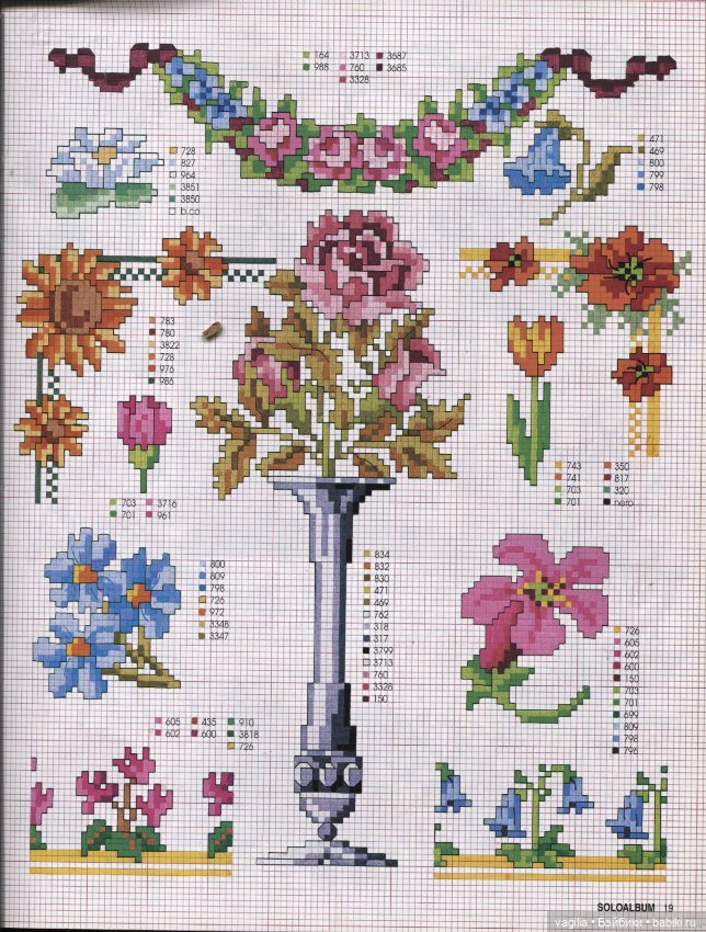 Мелкая вышивка на любой случай 4