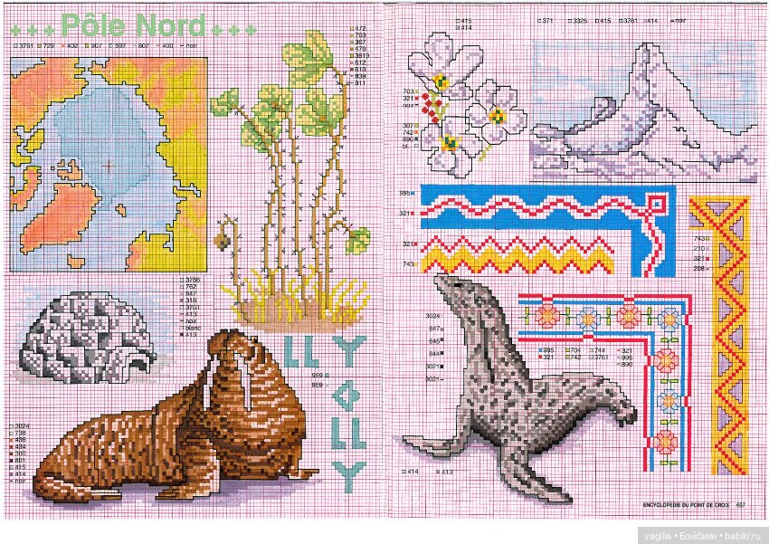 Мелкая вышивка на любой случай 3