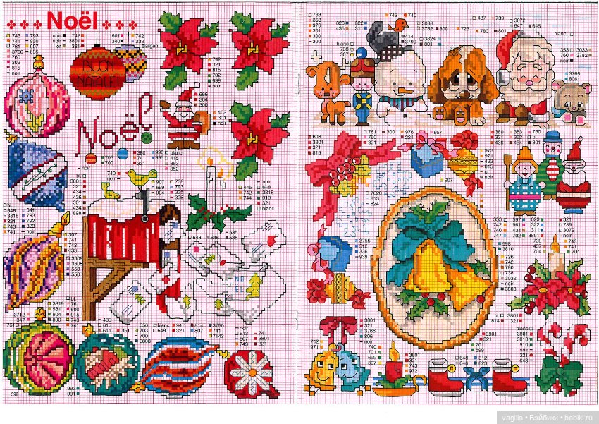 Мелкая вышивка на любой случай 3 (фото 3)