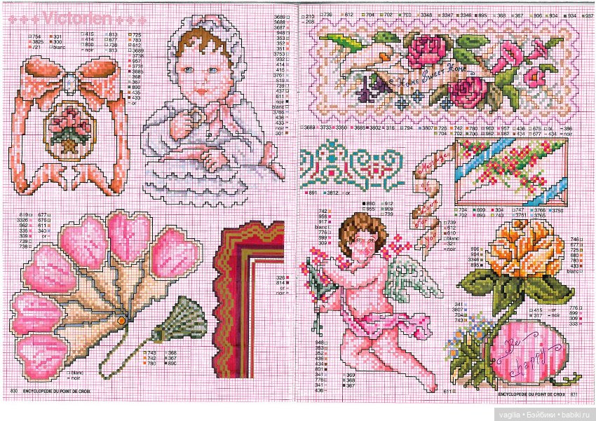 Мелкая вышивка на любой случай 3