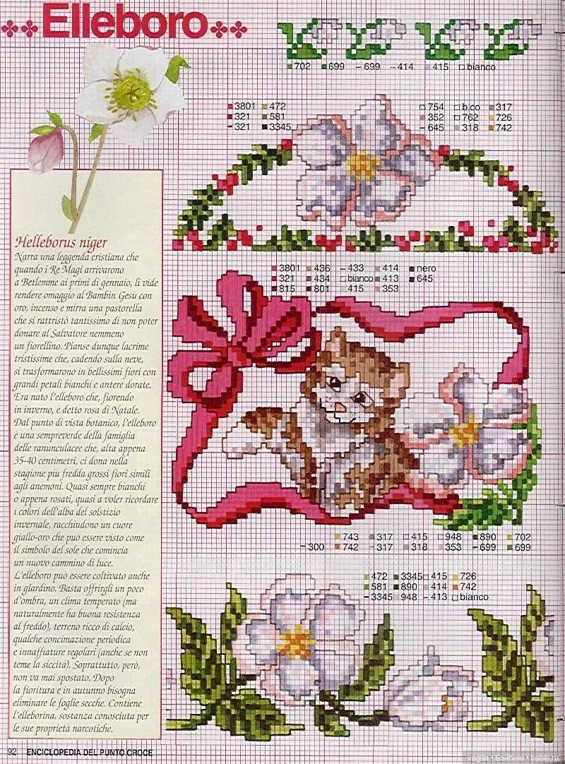 Мелкая вышивка на любой случай 4