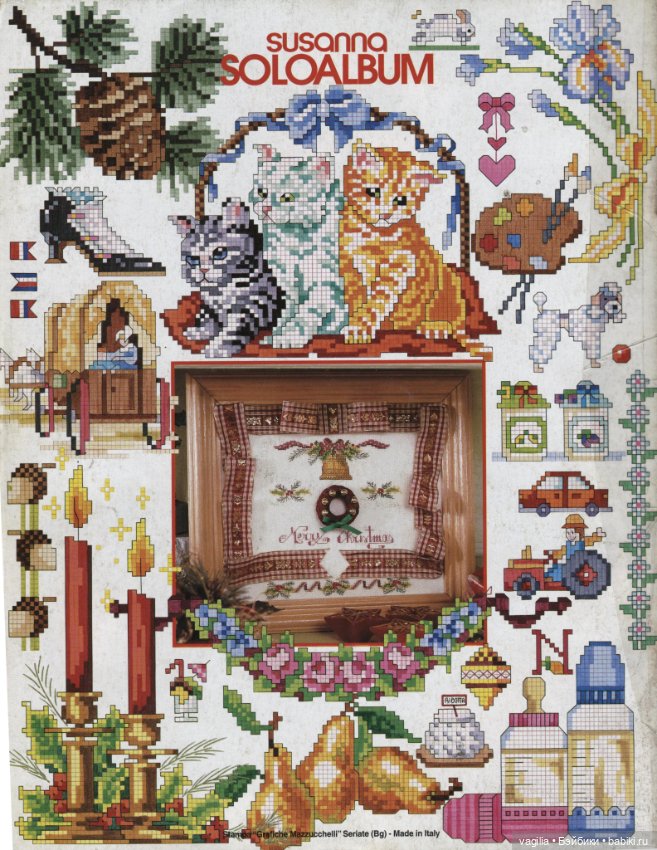 Мелкая вышивка на любой случай 4