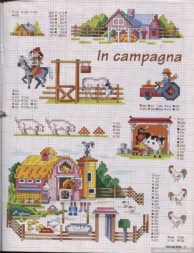 Мелкая вышивка на любой случай 4