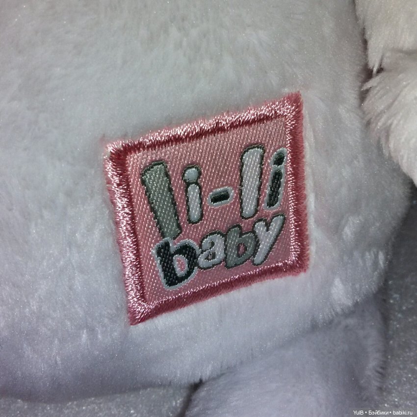 ...Семейство Котейкиных — Кот Басик (фото 8)