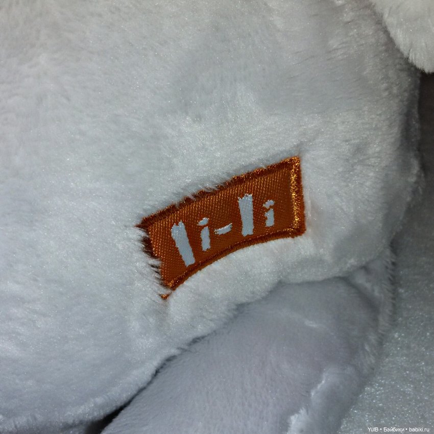 ...Семейство Котейкиных — Кот Басик (фото 4)