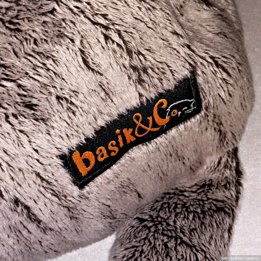 ...Семейство Котейкиных — Кот Басик (фото 2)