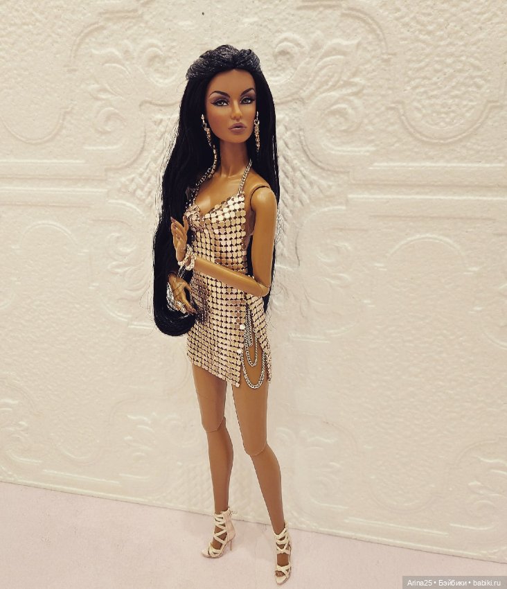 Мои Интегрити: Красавица Райна