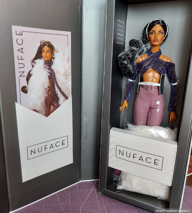 Мои Интегрити: Красавица Райна