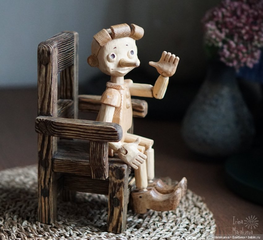 БУ-РА-ТИ-НО — Другие хобби и увлечения: сад