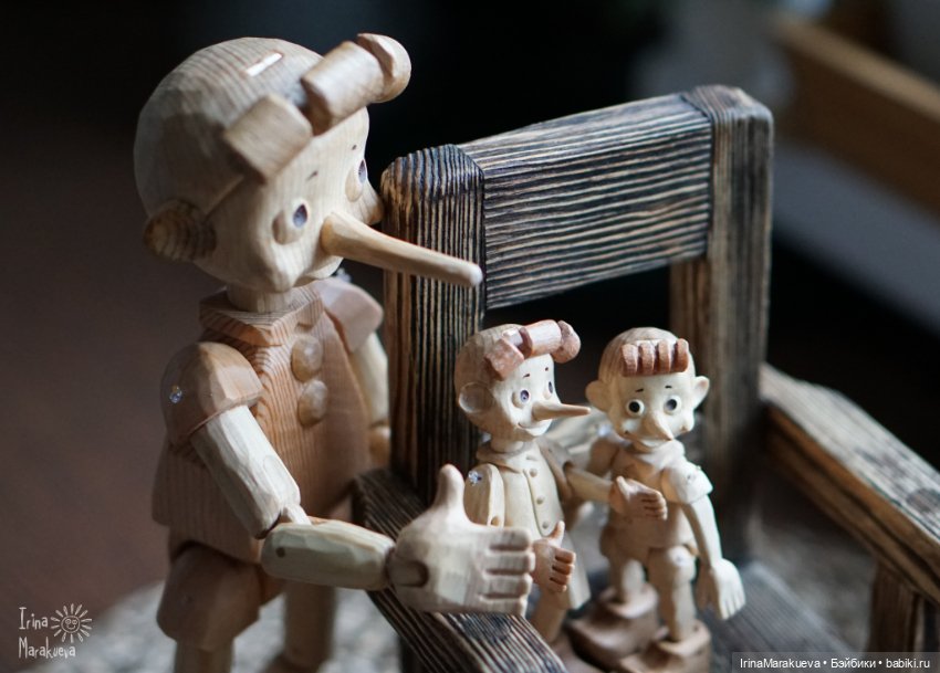 БУ-РА-ТИ-НО — Другие хобби и увлечения: сад (фото 6)