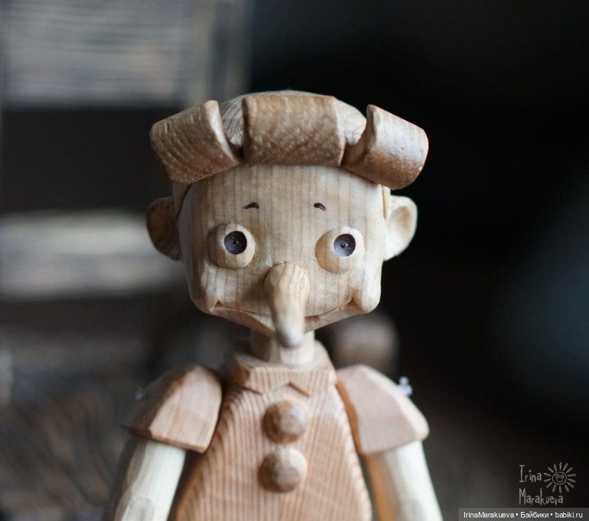 БУ-РА-ТИ-НО — Другие хобби и увлечения: сад