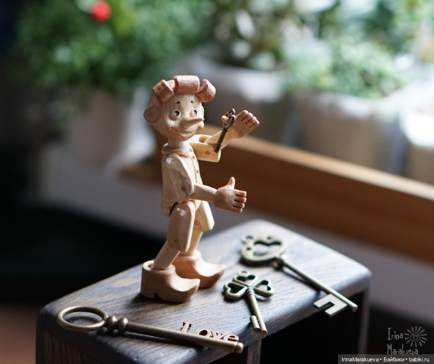 БУ-РА-ТИ-НО — Другие хобби и увлечения: сад