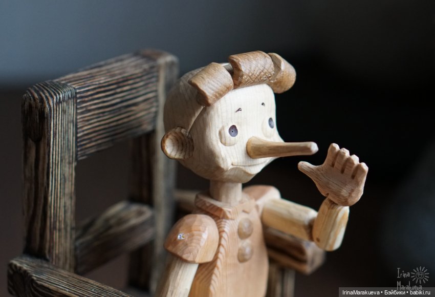 БУ-РА-ТИ-НО — Другие хобби и увлечения: сад