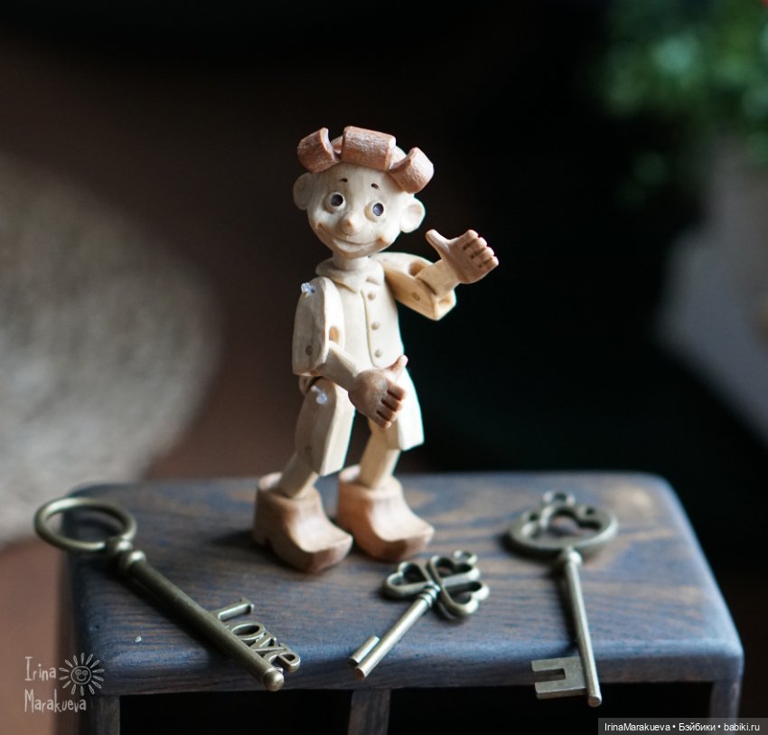 БУ-РА-ТИ-НО — Другие хобби и увлечения: сад