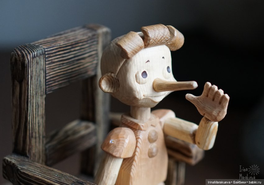 БУ-РА-ТИ-НО — Другие хобби и увлечения: сад