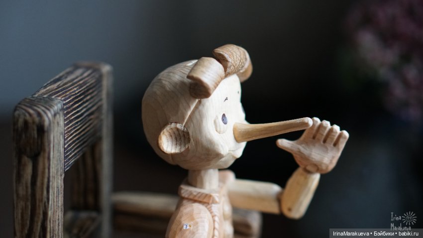 БУ-РА-ТИ-НО — Другие хобби и увлечения: сад