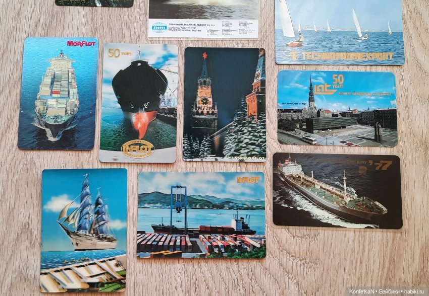 Карманные календарики. Часть вторая, памятная